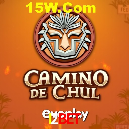 Security Systems I2Bet