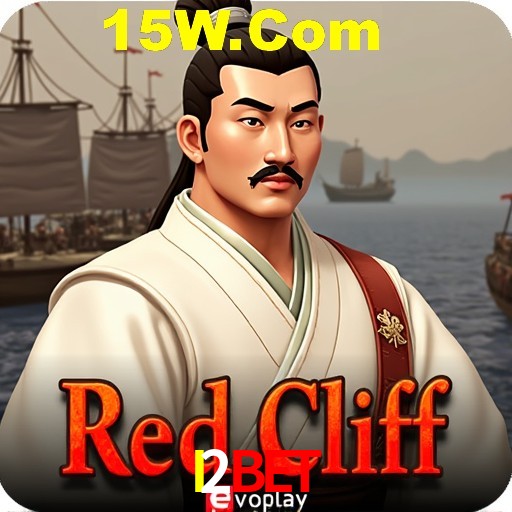 A Emoção da Loteria na I2Bet: Uma Chance de Mudança de Vida