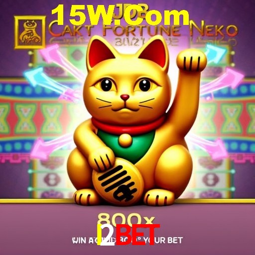 Apostas Esportivas na I2Bet: Um Guia Completo