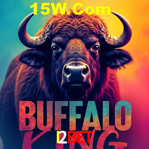 API Integration I2Bet